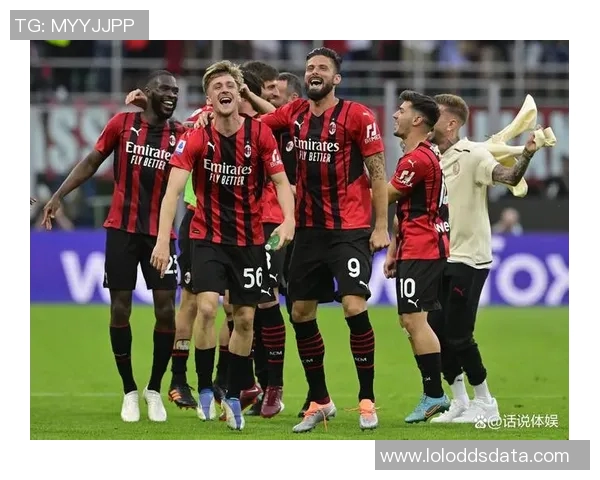 德甲激战：AC米兰大胜尤文图斯红牌事件引发全场热议