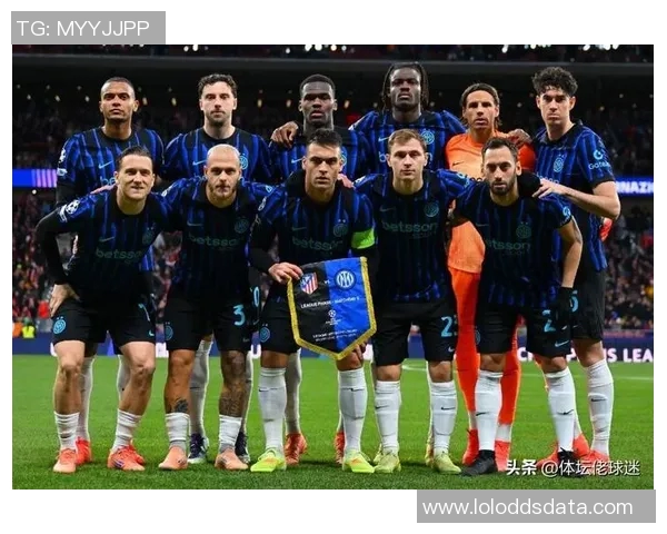 德甲历史冷门马竞5-0横扫国米帽子戏法点燃全场激情